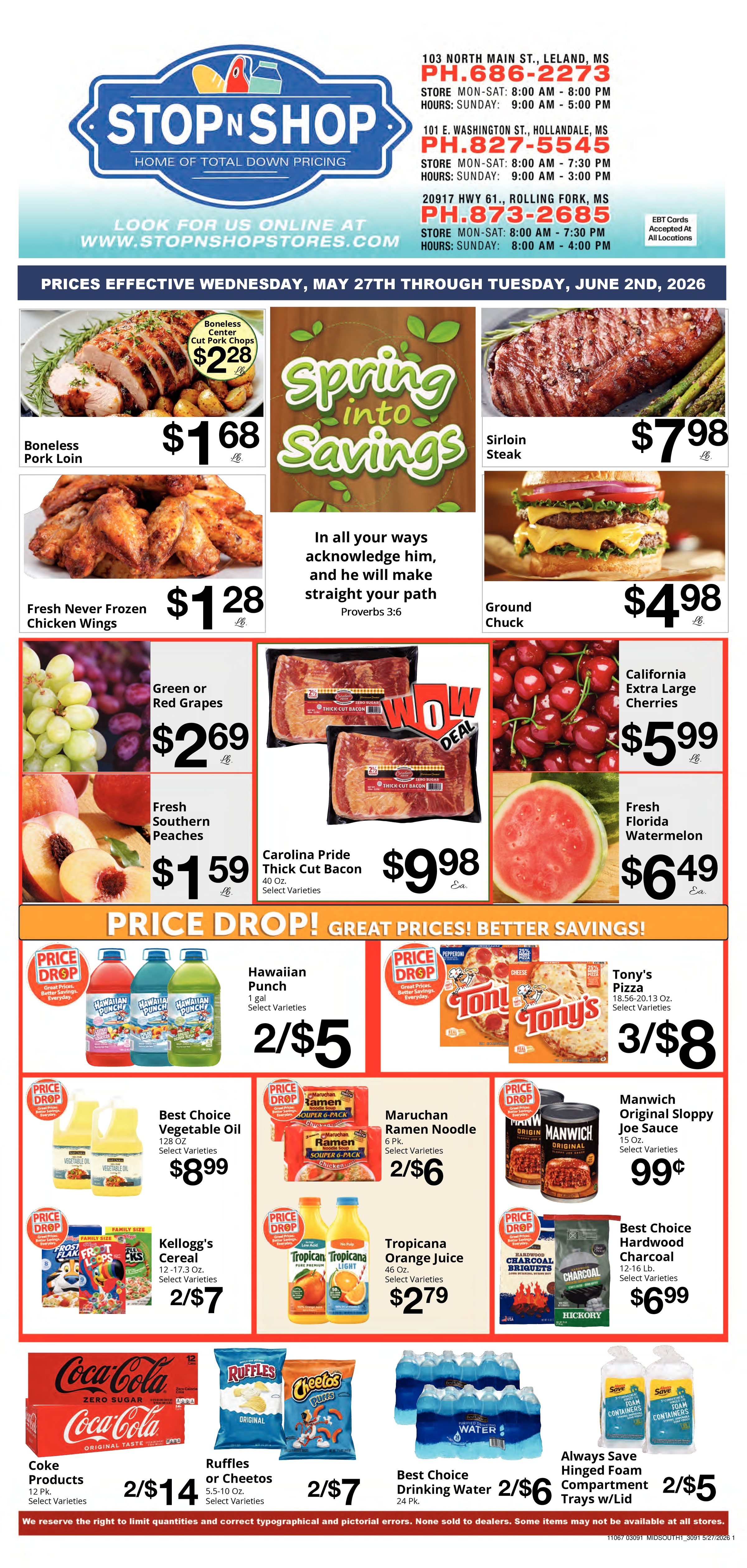 Ad page image